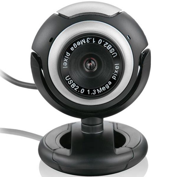 Webcam New Vison Multilaser WC044 16MP Plug & Play Função